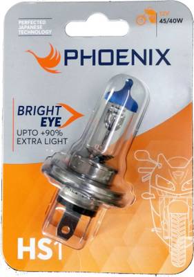PHOENIX HS1 12V 45/40W PX43t Bright Eye Headlight Motorbike Halogen for Hero, Honda (12 V, 45 W)