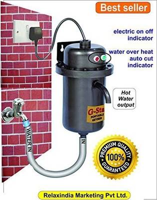 Lonik 1 L Instant Water Geyser (LTPL-7060-N, Blue)