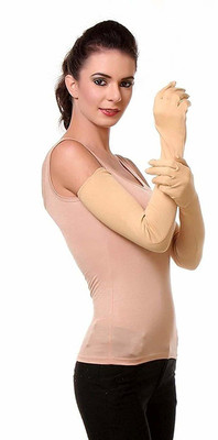 Fashion Flora Cotton Arm Sleeve For Men & Women(Free, Beige)