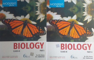 Modern ABC Biology for Class 11(English, Paperback, unknown)