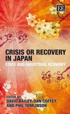 Crisis or Recovery in Japan(English, Hardcover, unknown)