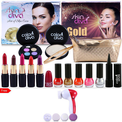 adbeni Beautiful You - Beauty Range, GC-527(17 Items in the set)