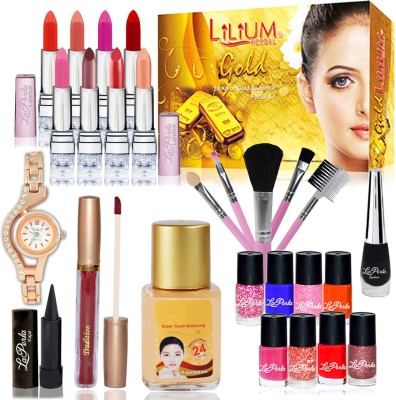 adbeni Summer Vacation Combo Makeup Sets Pack of 25 GC-377(17 Items in the set)