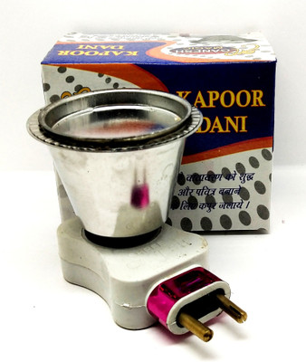 VRuzina Steel Incense Holder(Silver)