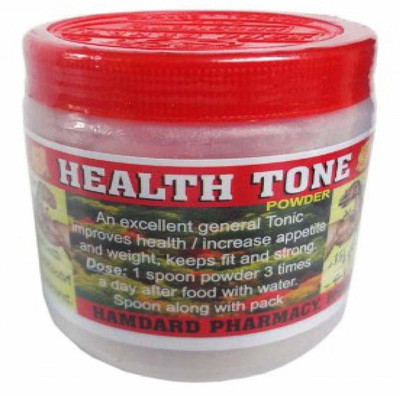 poonia l Health Tone Weight Gain Pet Health Supplements(100 g)