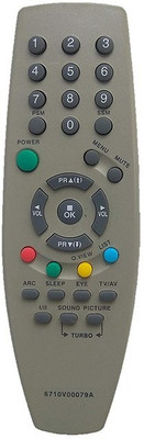 FOX MICRO 6710V00079A Compatible With TV Universal Remote Control for  CRT TV LG Remote Controller(Grey)