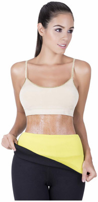 Dermeida Unisex Shapewear