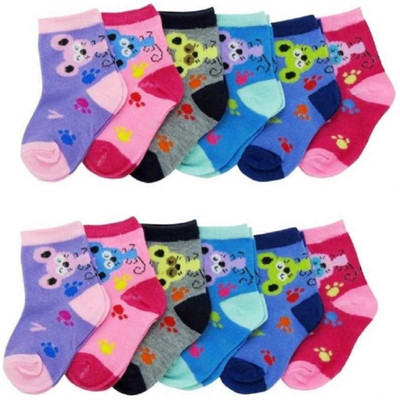 FRANKOPOLIS Baby Boys & Baby Girls Printed Mid-Calf/Crew(Pack of 12)