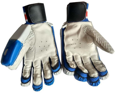 Navex Batting Gloves Batting Gloves(Multicolor)