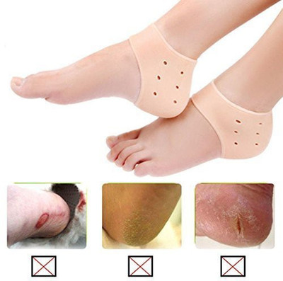 Easymart Heel Anti-Crack Sets For Care Heel Support (Brown) Heel Support(Brown)