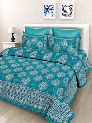 SheetKart 144 TC Cotton Double Printed Flat Bedsheet(Pack of 1, Sea Green)