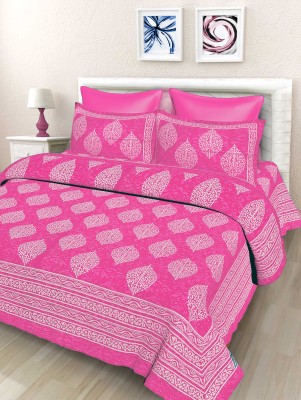 SheetKart 144 TC Cotton Double Printed Flat Bedsheet(Pack of 1, Pink)