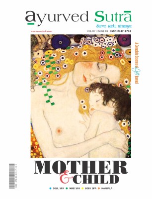 Ayurved Sutra : MOTHER & CHILD(English, Paperback, Various, Yashwant Vyas)