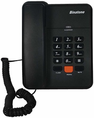 Binatone Spirit 200 Corded Landline Phone(Black) - at Rs 548 ₹ Only