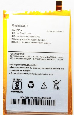 FULL CELL Mobile Battery For  Micromax Canvas Doodle 4 Q391