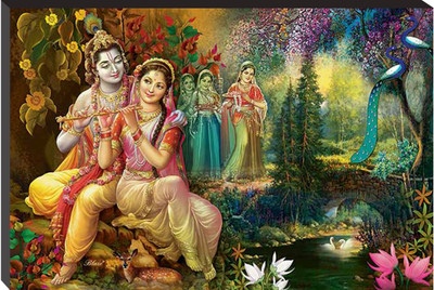 Masstone Digital Reprint 12 inch x 18 inch Painting(With Frame)