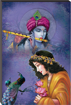 Masstone Digital Reprint 18 inch x 12 inch Painting(With Frame)
