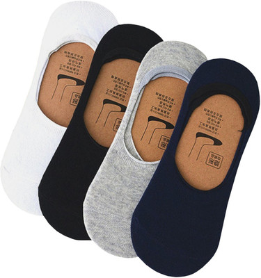 Sanchi Creation Unisex Self Design, Solid Low Cut(Pack of 4)