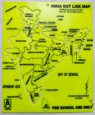 clipper Plastic India Map Stencil (19 cm x 15.5 cm x 0.5 cm(Yellow) 1 Piece Plastic Map Stencil (19 cm x 15.5 cm x 0.5 cm) Yellow 1 Piece Map Stencil(Pack of 1, BASE)