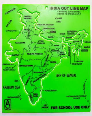 clipper INDIA MAP STENCIL Plastic Map Stencil (19 cm x 15.5 cm x 0.5 cm Green) 1 Piece Map Stencil(Pack of 1, PLASTIC BASE)