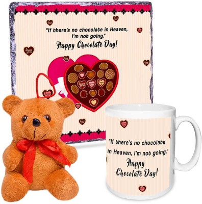 teddy gifts Mug, Soft Toy, Photoframe Gift Set