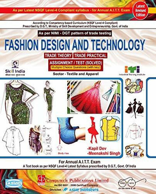 FASHION DESIGN & TECH. THEORY & PRACTICAL (NSQF-4 SYLL.)(English, Paperback, KAPIL DEV)
