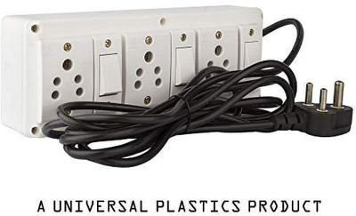 Cordnet SB-04 3  Socket Extension Boards(White, 3.5 m)