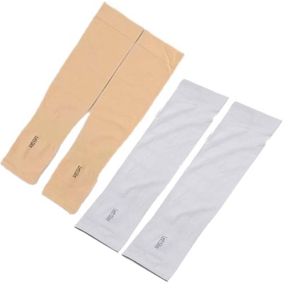 Bizarro.in Cotton, Nylon Arm Sleeve For Boys & Girls(Free, Beige, Grey)