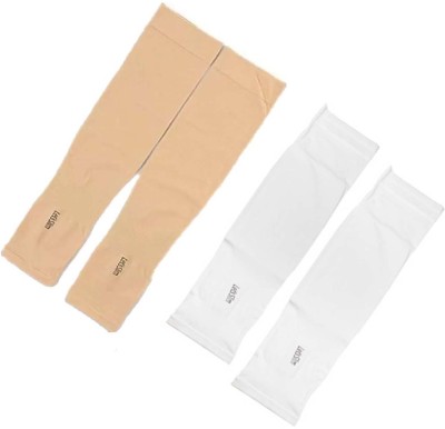 Bizarro.in Cotton, Nylon Arm Sleeve For Boys & Girls(Free, Beige, White)