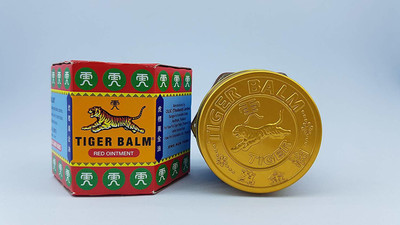 Tiger Balm Balm Red Ointment - 18G Balm(18 g)