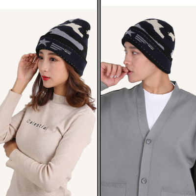 EDIFIER Woven Beanie Cap