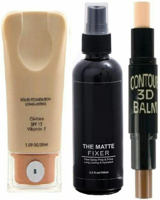 SV BEAUTY 13(3 Items in the set)