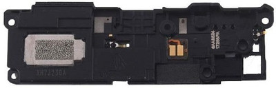 Docile NO 4 REDMI Loud Speaker