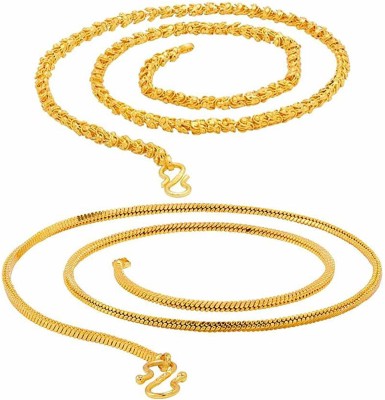 Shine Art Gold-plated Plated Brass Chain Set