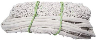 HACKERX VB - 11A Volleyball Net (White) Cotton Net Volleyball Net(White)