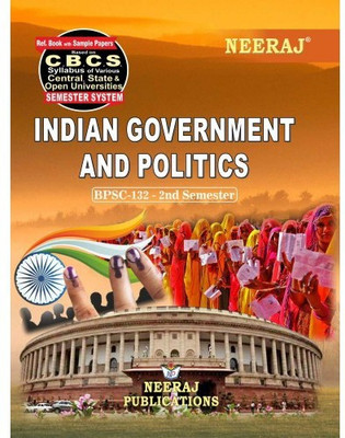 BPSC132-Indian Government And Politics-Help Book Guide | Neeraj Publications-English Medium(Paperback, Neeraj Publications)