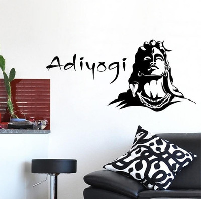 Decals Creation 35 cm Wall Sticker Adiyogi God Self Adhesive Sticker(Pack of -1)