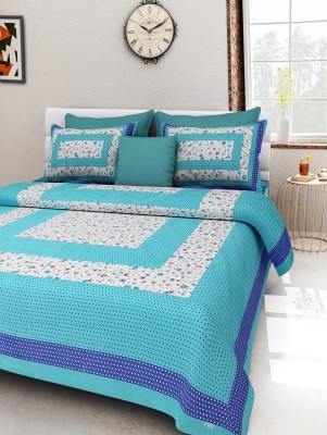 Vickiee Enterprises 180 TC Cotton Double Jaipuri Prints Flat Bedsheet(Pack of 1, Blue)