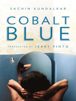 Cobalt Blue(English, Electronic book text, Kundalkar Sachin)
