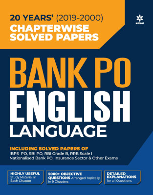 Bank Po Solved Papers English Language 2020(English, Paperback, unknown)