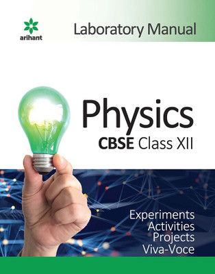 CBSE Laboratory Manual Physics Class 12(English, Paperback, Shukla Akash)