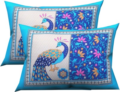 METRO LIVING Cotton Pillows Cover(Pack of 2, 44 cm*66 cm, Blue)