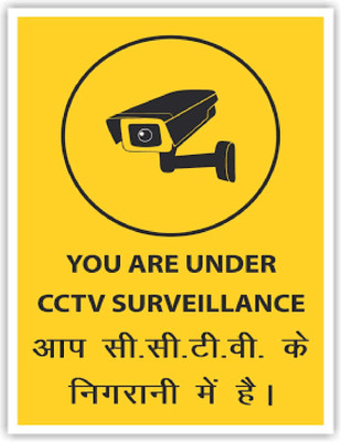 Imagine Printing Solutions Your are under cctv surveillence Emergency Sign(Reflective Sign)