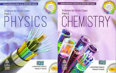 COMBO LAKHMIR SINGH 9th PHYSICS + CHEMISTRY(Paperback, LS)