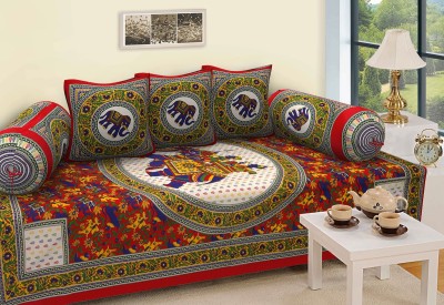 Texstylers Cotton Animal Diwan Set(Multicolor)