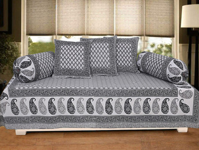 GRUSH Cotton Abstract Diwan Set(Multicolor)