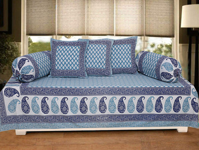 GRUSH Cotton Abstract Diwan Set(Multicolor)