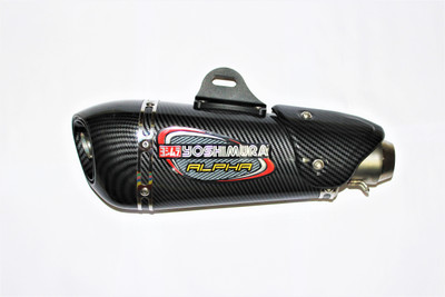 acube mart yoshimura alpha Universal For Bike Universal For Bike Full Exhaust System(Stainless Steel, Carbon Fiber)