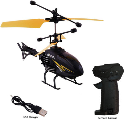 nhr-induction-type-2-in-1-flying-indoor-helicopter-with-remote-for-kids-blackmulticolor