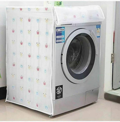 JUBLYN Front Loading Washing Machine  Cover(Width: 56 cm, white)